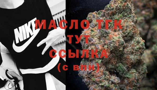 кокаин Зерноград