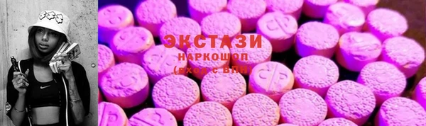 mdpv Заволжск
