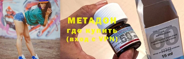 соль курить ск Заволжье