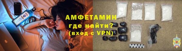 кокаин Заводоуковск