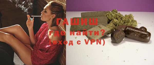 mdpv Заволжск