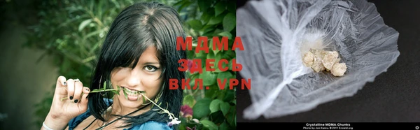 герыч Зеленодольск