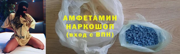 mdpv Заволжск