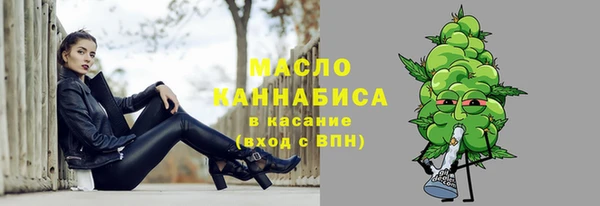 mdpv Заволжск