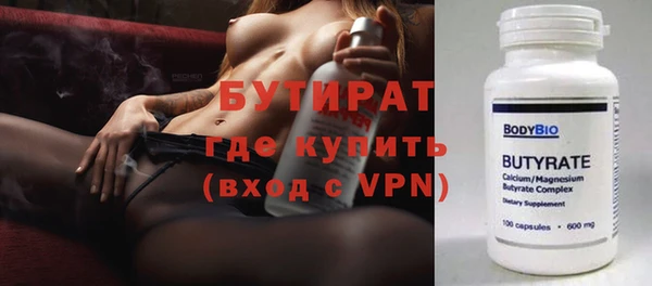 кокаин Заводоуковск