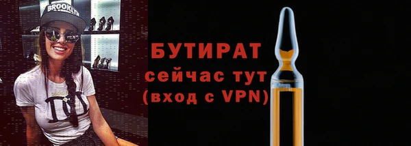 кокаин Заводоуковск