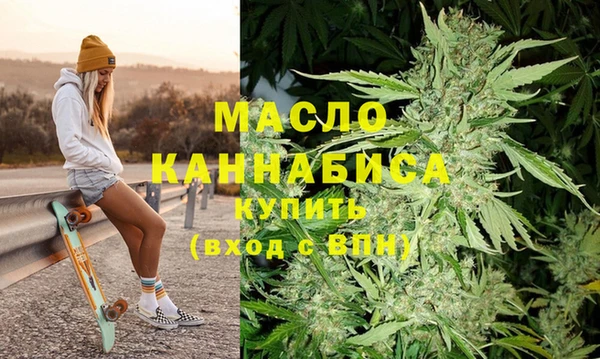 кокаин Зерноград