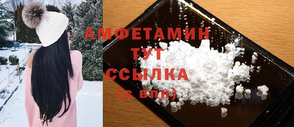 герыч Зеленодольск