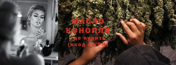 кокаин Зерноград