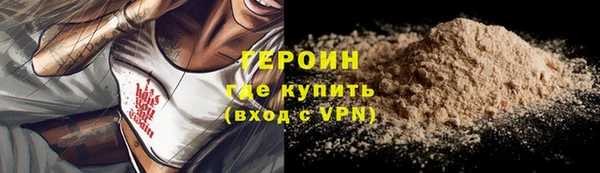 mdpv Заволжск