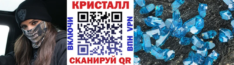Купить закладки  Калач  МЕТАМФЕТАМИН пудра 